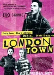 Лондон-Таун