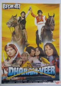 Egizaklar / Abadiy sevgi hikoyasi (Retro Hind kino) Uzbek tilida 1977 HD O'zbek tarjima