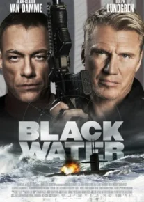 Qora suv Uzbek tilida O'zbekcha tarjima kino HD