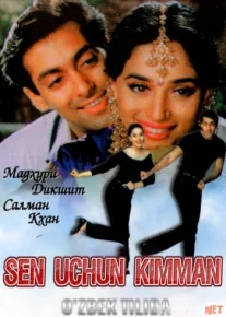 Sen uchun kimman Hind kino Uzbek tilida 1994 kino HD