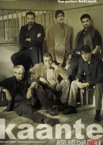 O'zinikilar orasida begona Hind kino 2002 Uzbek tilida O'zbekcha tarjima kino Full HD tas-ix skachat