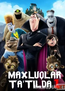 Maxluqlar Ta'tilda 1 Uzbek tilida multfilm 2012 O'zbek tarjima kino HD