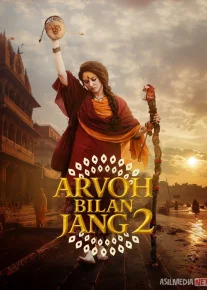 Arvoh bilan jang 2 / Odela 2 Premyera Hindcha Ujas kino 2025 Uzbek tilida Tarjima kino Skachat