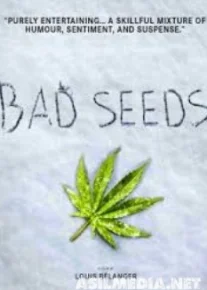 Плохие семена