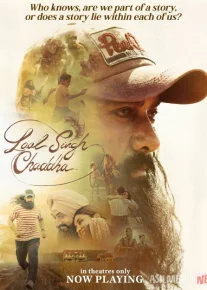 Laal Sinx Chadha Hind kinosi Uzbek tilida 2022 O'zbekcha tarjima kino HD