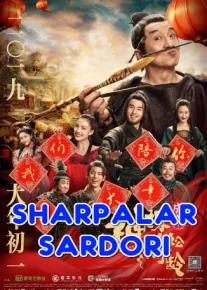 Sharpalar sardori Jeki Chan / Ezgulik va Yovuzlik o'rtasida Xitoy filmi Uzbek tilida 2019 HD O'zbek tarjima tas-ix skachat