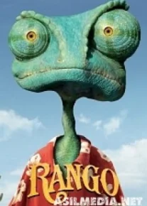 Ранго