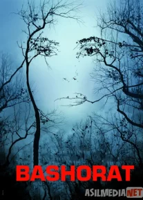 Bashorat / Ogohlantirish Uzbek tilida 2007 O'zbekcha tarjima kino HD