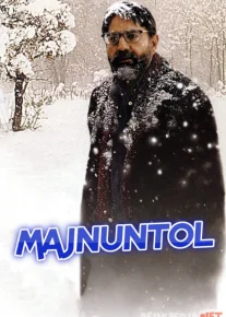 Majnuntol Eron filmi Uzbek tilida 2005 HD O'zbek tarjima tas-ix skachat