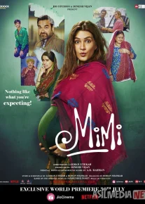 Mimi / Bolamni sizga bermayman / Surrogat ona Hind kinosi Uzbek tilida 2021 O'zbekcha tarjima kino HD