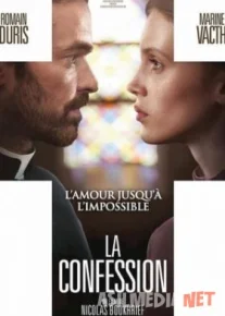 E'tibor markazida HD 2019 / Вынести исповедь kino film Tas-IX skachat