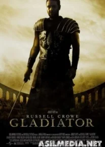 Gladiator