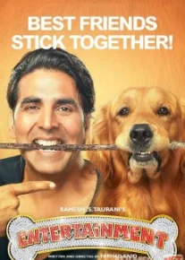 Vafodor do'st / Это развлечение Hind kinosi Uzbek O'zbek tilida tas-ix skachat download