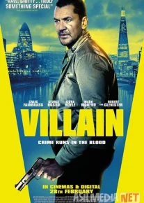 Razil / Yovuz odam Uzbek tilida 2019 O'zbekcha tarjima kino HD