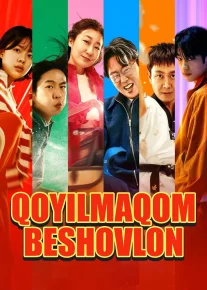 Qoyilmaqom beshlik / Ajoyib beshovlon / Yuqori 5 lik 2025 Uzbek tilida O'zbekcha tarjima kino Full HD tas-ix skachat