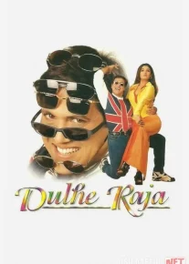 Kuyov Raja Hind kinosi Uzbek tilida 1998 O'zbekcha tarjima kino HD