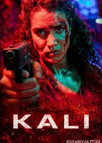 Kali 2024 Fransiya filmi Uzbek tilida O'zbekcha tarjima kino Full HD tas-ix skachat