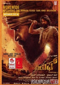 Kollarning oltin quymalari 1 / Oltin izlovchilar Hind kinosi Uzbek tilida 2018 O'zbekcha tarjima kino HD