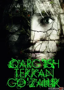 Qarg'ish Tekkan Go'zallik ujas kino Uzbek tilida 2008 O'zbekcha tarjima film Full HD skachat