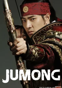 Jumong afsonasi Koreya seriali Barcha qismlar 1,2,3,4,5,6,7 Uzbek tilida 2006 O'zbekcha tarjima