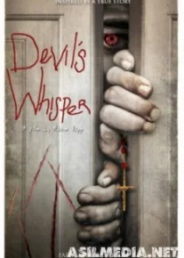 Дьявольский шепот