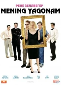 Mening yagonam Uzbek O'zbek tilida tas-ix skachat download