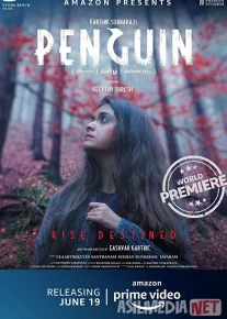 Pingvin Hind kinosi Uzbek tilida 2020 O'zbekcha tarjima kino HD