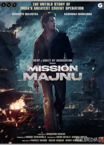 Manju missiyasi / Topshirig'i Hind kinosi Uzbek tilida 2023 O'zbekcha tarjima kino HD