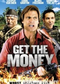 Всё дело в деньгах