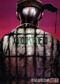 1953-yilning qahrli yozi Mosfilm SSSR kinosi Uzbek tilida 1987 O'zbekcha tarjima kino HD