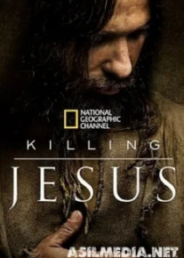 Убийство Иисуса