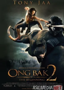 Ong-bak 2 Uzbek tilida 2008 O'zbekcha tarjima film Full HD skachat
