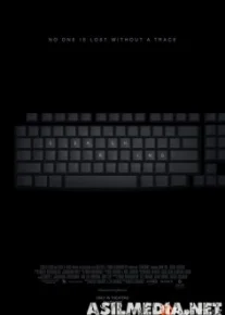 Поиск (Смотреть Tas-ix) Search