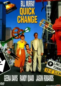 Niqob ostida Uzbek tilida 1990 O'zbekcha tarjima kino HD