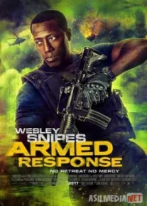 Вооружённый ответ / Armed Response Tas-IX