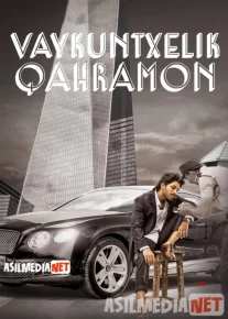 Vaykuntxelik Qahramon / Dovyurak Hind kino Uzbek tilida 2020 O'zbekcha tarjima kino HD