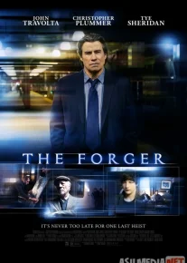 Ko'zbo'yamachi / Soxtakor / Qalbaki pul sotuvchi Uzbek tilida 2014 O'zbekcha tarjima film Full HD skachat