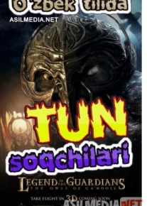 Tun soqchilari O'zbek tilida 2010 Uzbekcha tarjima / Легенды ночных стражей / Tas-IX skachat