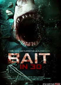 Akula hamlasi / Sunami Uzbek tilida HD 2012 O'zbekcha tarjima kino HD