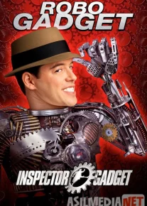 Inspektor Gajet 1 / Tekshiruvchi Gadjet 1 Uzbek tilida 1999 O'zbekcha tarjima kino HD