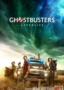 Ruhlar vorislari Uzbek tilida 2020 O'zbek tarjima tas-ix skachat