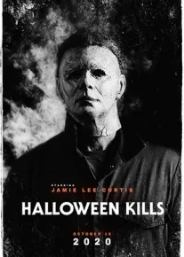 Halloween / Xelloven o'ldiradi Uzbek tilida 2008 O'zbekcha tarjima kino HD