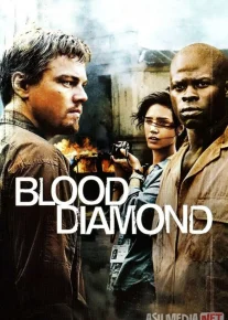 Qonli Olmos Uzbek tilida 2006 O'zbekcha tarjima film Full HD skachat