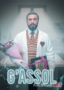 G'assol / Gassal Turk seriali 1 2 fasl Barcha qismlar 2024 2025 Uzbek tilida O'zbekcha tarjima kino Full HD tas-ix skachat