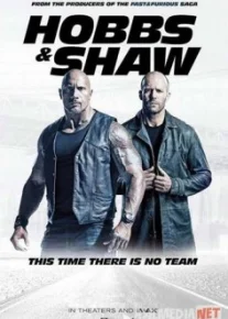 Форсаж: Хоббс и Шоу Tas-IX