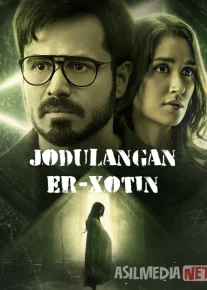 Jodulangan er-xotin / Dibbuk: Haqiqiy lan'at 2021 Hind kino Uzbek tilida O'zbekcha tarjima kino Full HD tas-ix skachat