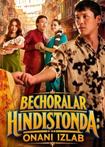 Bechoralar Hindistonda: Onani izlab / Qochoqlar Hindistoda 2026 Qozoq filmi Uzbek tilida O'zbekcha tarjima kino Full HD tas-ix skachat