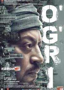 O'g'ri / Qo'g'irchoq / Ogri Hind kinosi Uzbek tilida 2016 O'zbekcha tarjima kino HD