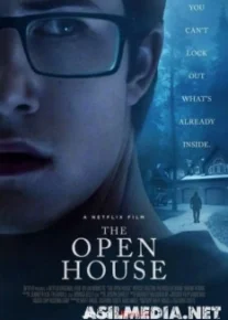 Дом на продажу