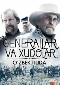 Generallar va Xudolar: Generallar jasorati Uzbek tilida 2003 O'zbekcha tarjima kino HD